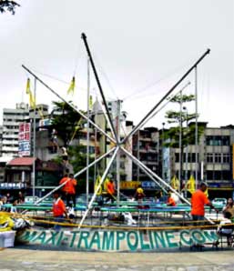 BUNGEE TRAMPOLINE 5in1 by MAXI-TRAMPOLINE.com Leader in design and production of amusement sports attractions, recreation rides and Fun sport games like the BUNGEE TRAMPOLINE, bungy trampoline, 5-in-1 SALTO Trampolino, stationary and mobile bungee trampoline ELASTIC jump, aerojump, 5in1 eurobungy trampoline, trailer CLIMBING walls, COMBO jumping and climbing wall, Funball Shootair compressed air cannons ball, Playgrounds, Bobsleigh Roller Coaster, Rodeo mechanic bull and horse, Aero spaces bikes, bungy jumping, Sling Shot, gyroscope, extreme Fun rides, foam air cannon ball game, inflatable thing, Leisure theme ATTRACTIONS and AMUSEMENT Parks CONSULTING… and more products and services - WEB SITE: www.maxi-trampoline.com - CONTACT EMAIL: infogames@maxi-trampoline.com